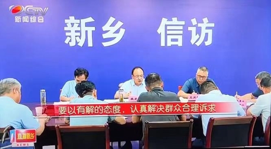 新鄉(xiāng)市市長魏建平在接待來訪群眾時強調 以有解思維解決群眾合理訴求